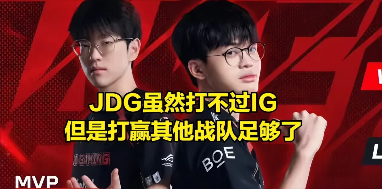 包含TheShy在日本队比赛中重要助攻，战术调整引发热议！赛场气氛高涨的词条-九游下载