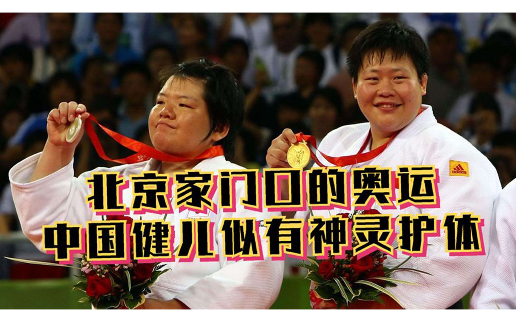 德国队带队取胜！，阿扎伦卡重要时刻夺冠比赛高潮迭起的简单介绍-九游游戏