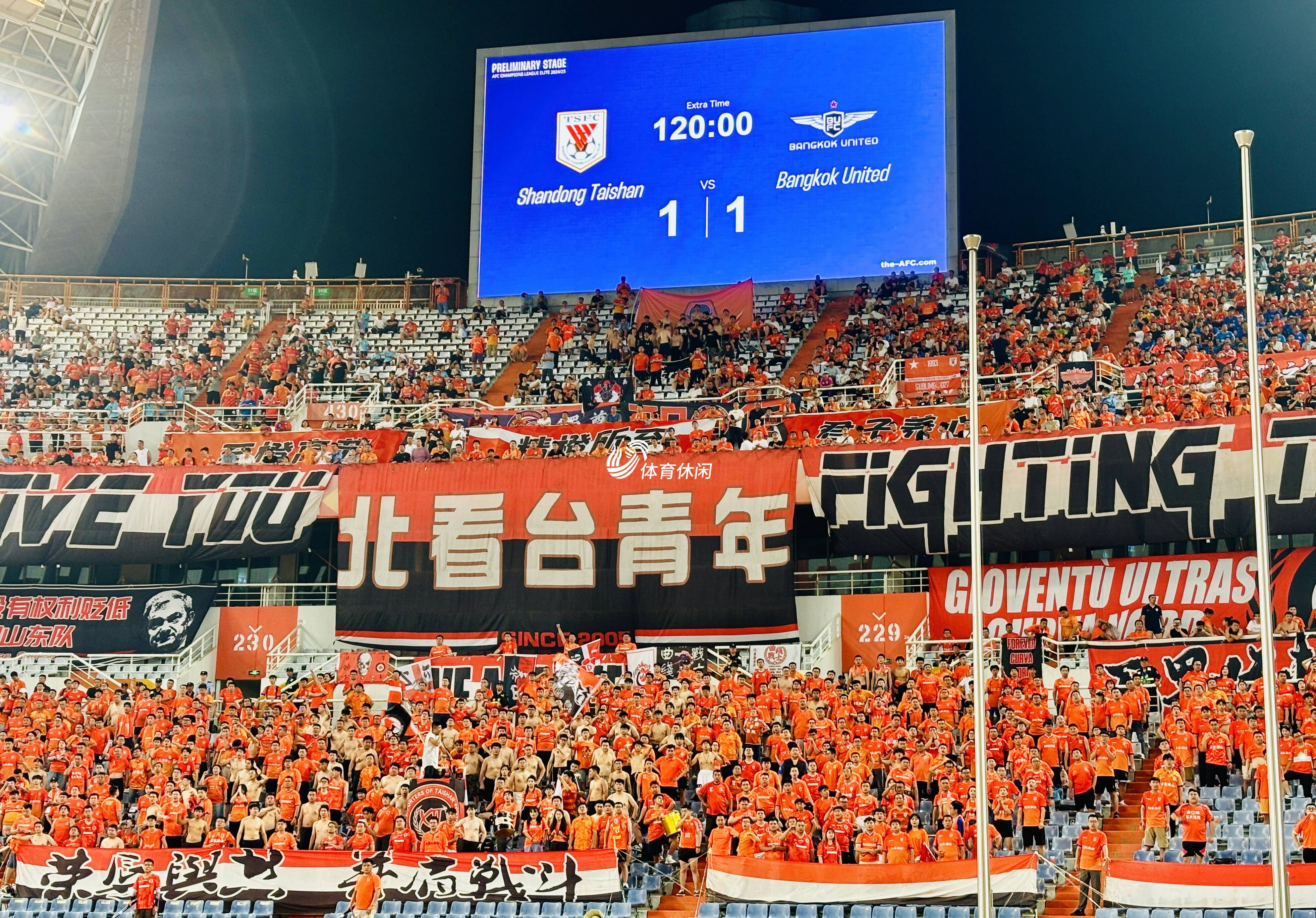 关于曼联国际比赛日伤情更新；志在亚冠名次提升；信心回归；阵容厚度经受考验的信息-九游下载